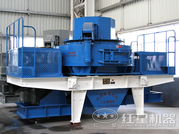 制砂機 制砂機