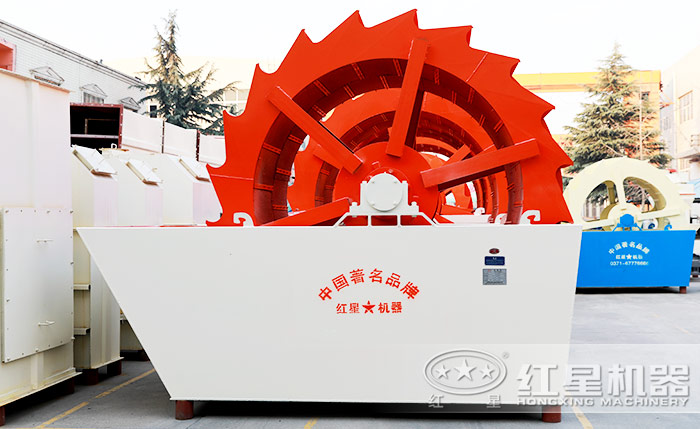 洗砂機 洗砂機