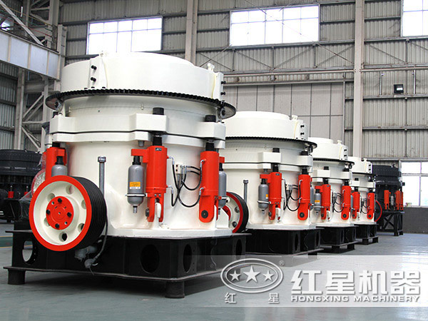 圓錐破碎機(jī)設(shè)備 圓錐破碎機(jī)設(shè)備