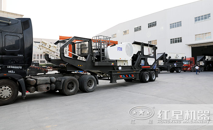 紅星車載破碎機發貨現場 紅星車載破碎機發貨現場