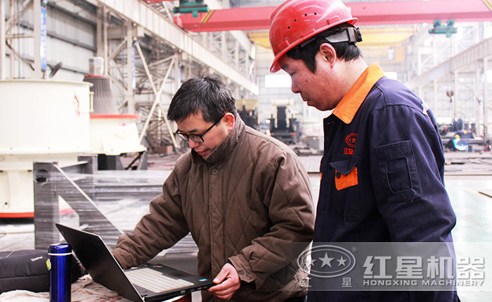 生產車間 生產車間