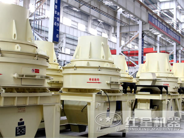 紅星制砂機(jī) 紅星制砂機(jī)