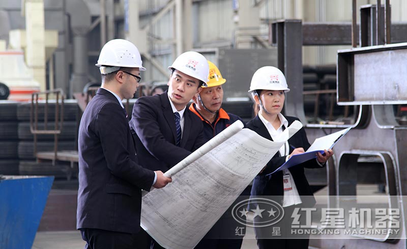 車間現場 車間現場