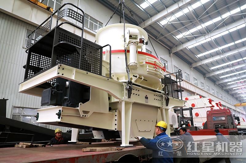 大型沖擊式破石機發貨現場 大型沖擊式破石機發貨現場