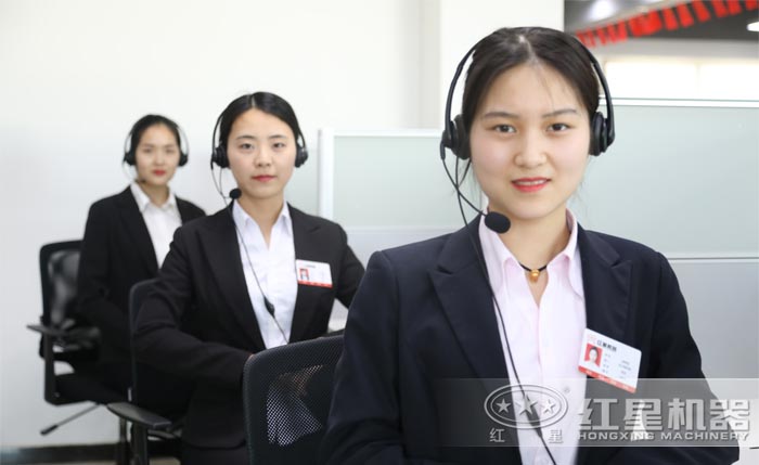 在線客服隨時為您服務(wù) 在線客服隨時為您服務(wù)