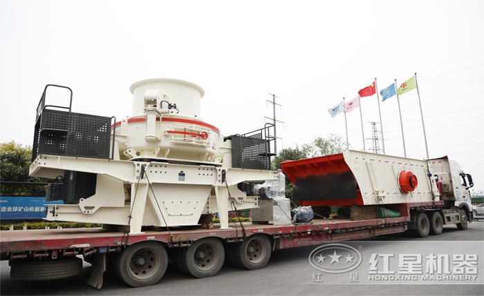 沖擊式破碎機發(fā)貨現(xiàn)場 沖擊式破碎機發(fā)貨現(xiàn)場