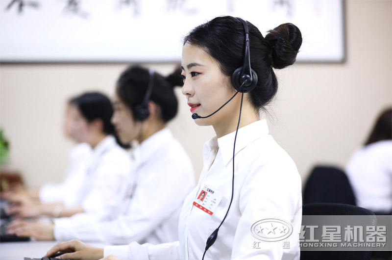 紅星機器在線為您解答各種疑問 紅星機器在線為您解答各種疑問