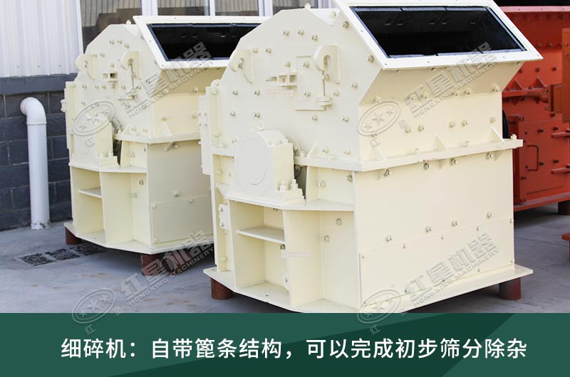 細碎機工作現(xiàn)場視頻,設備廠家推薦 細碎機工作現(xiàn)場視頻,設備廠家推薦