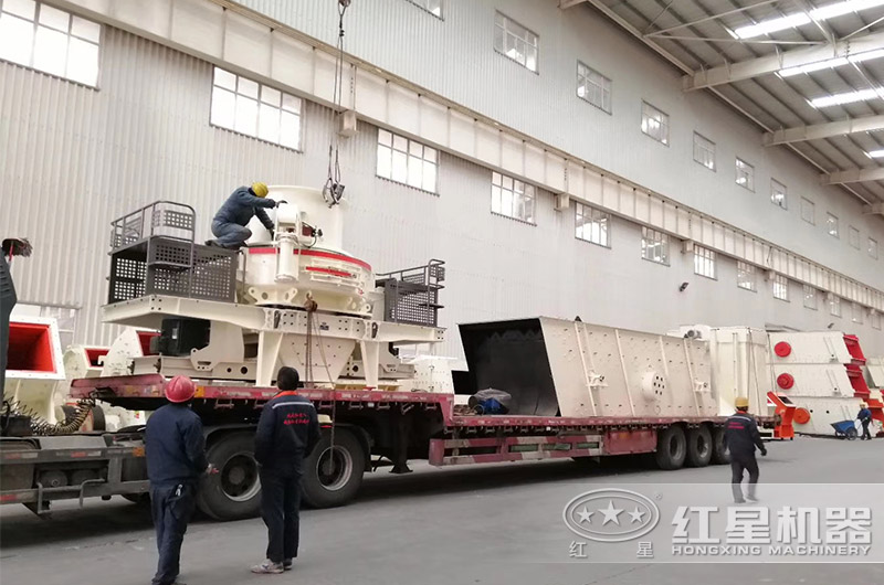 發貨現場 發貨現場