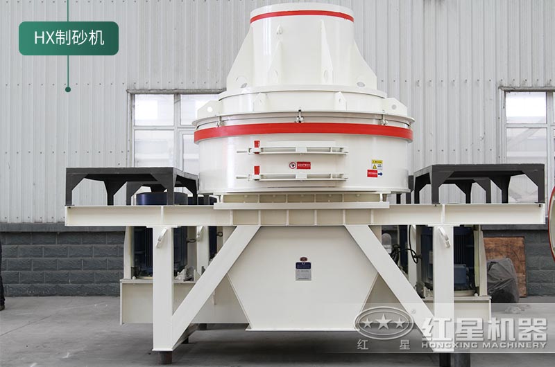 直通沖擊式制砂機(jī) 直通沖擊式制砂機(jī)