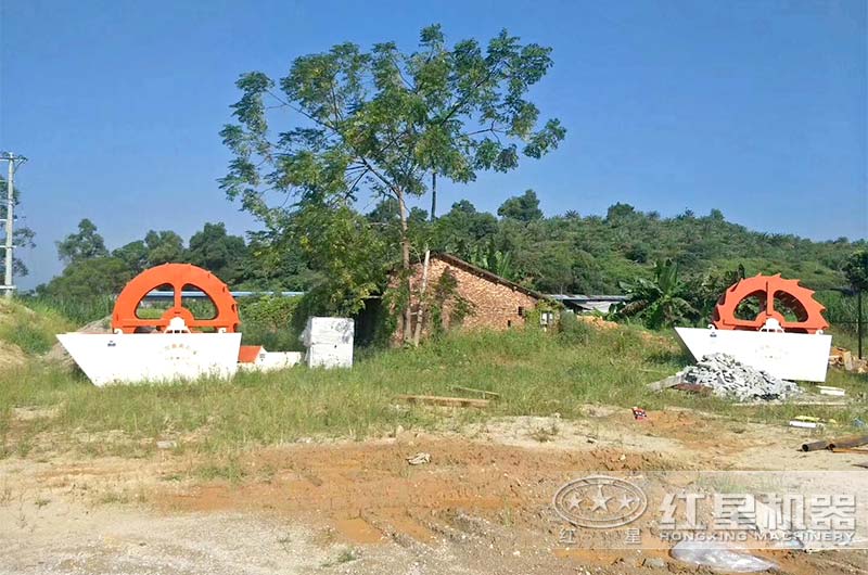 紅星輪斗式洗砂機現場 紅星輪斗式洗砂機現場