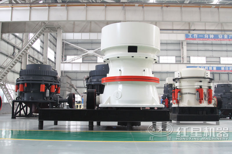 每周答疑：400圓錐破碎機產量、參數信息