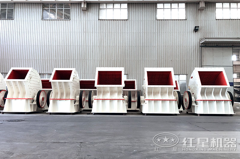 重錘式破碎機 重錘式破碎機