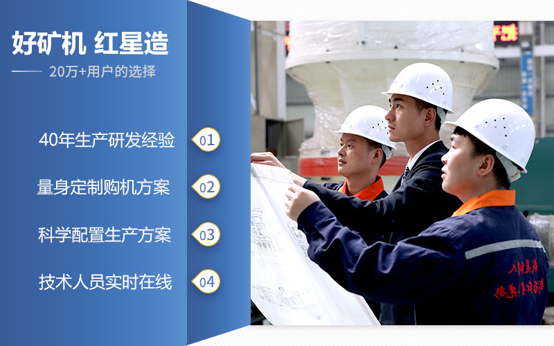 選紅星機器1518鄂破價格好,品質有保障 選紅星機器1518鄂破價格好,品質有保障