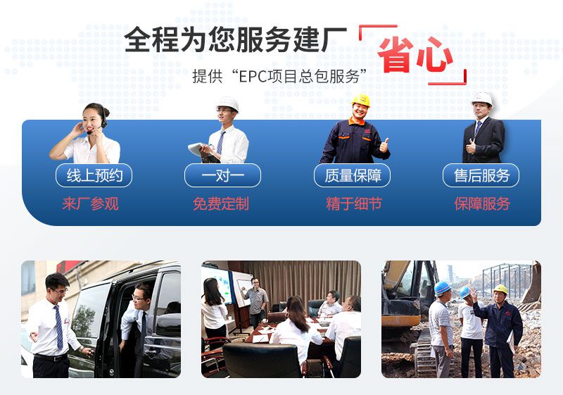 紅星機器移動碎石機廠家服務 紅星機器移動碎石機廠家服務