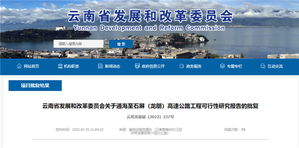 生產機制砂需要什么設備？哪種更高產？