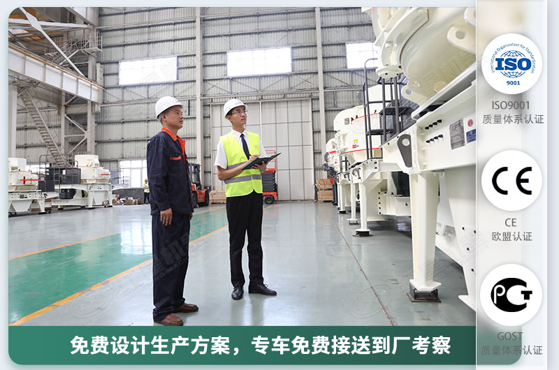 石頭磨成沙子的磨砂機(jī)廠家,價格優(yōu)惠 石頭磨成沙子的磨砂機(jī)廠家,價格優(yōu)惠