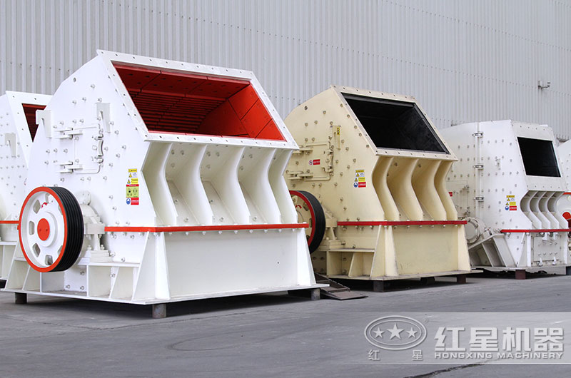 錘式破碎機性價比高 錘式破碎機性價比高